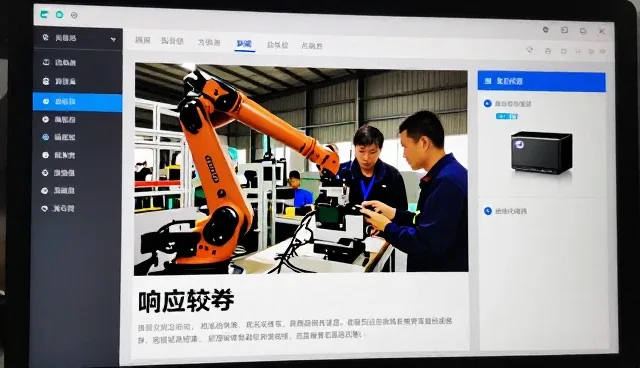 江门明俊机电科技有限公司提供高品质生产线配套等满足家庭日常使用需求